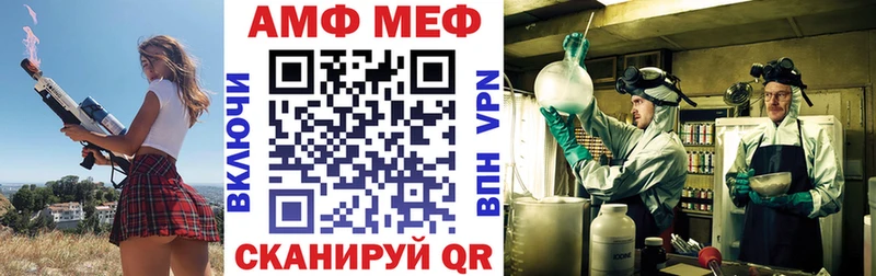 как найти наркотики  Павловск  Amphetamine 98% 