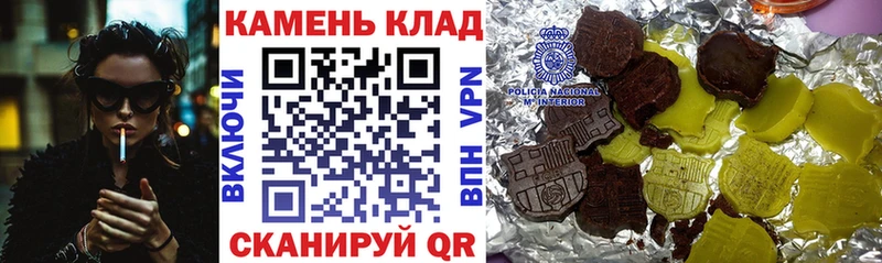 ГАШИШ VHQ  Павловск 