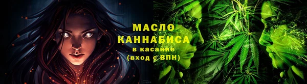 кокаин премиум Балабаново