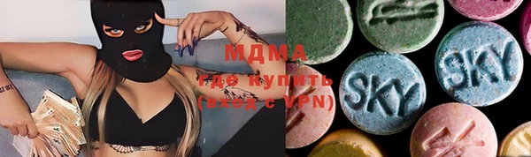 крисы Балахна
