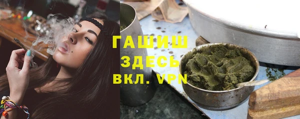 Альфа ПВП Баксан