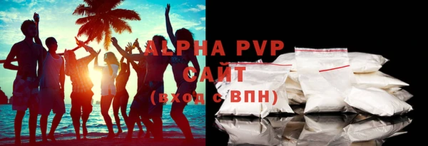 крисы Балахна