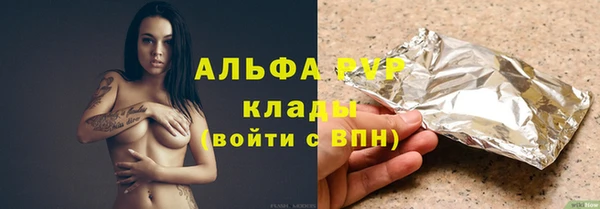 твердый Покров