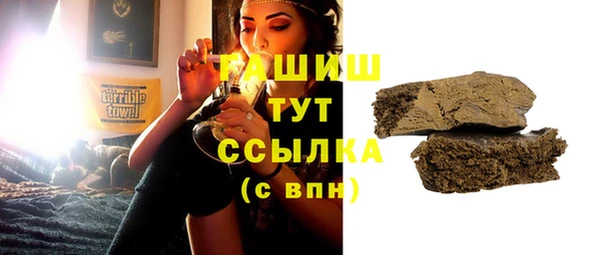 твердый Покров