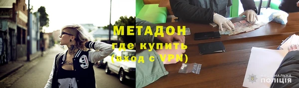 Альфа ПВП Баксан