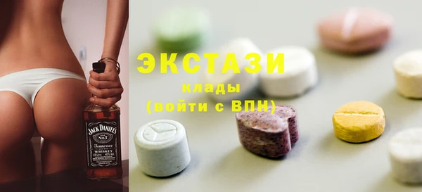 крисы Балахна