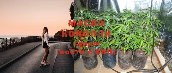 кокаин премиум Балабаново
