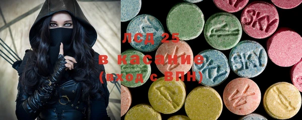 крисы Балахна
