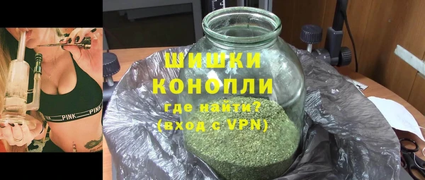 твердый Покровск
