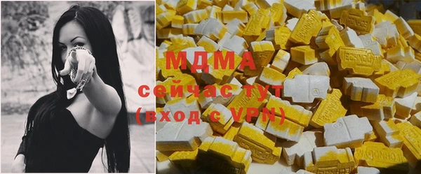 крисы Балахна