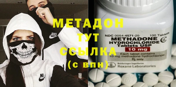 Альфа ПВП Баксан
