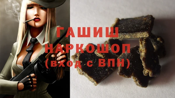 крисы Балахна