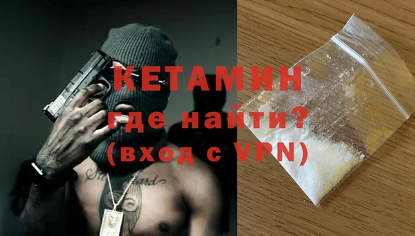 крисы Балахна
