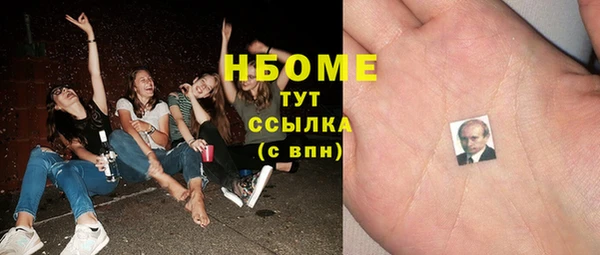 Альфа ПВП Баксан