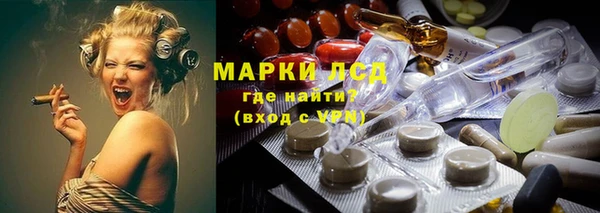 кокаин премиум Балабаново