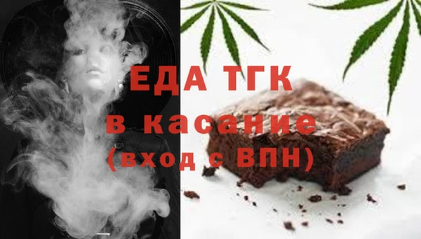 крисы Балахна