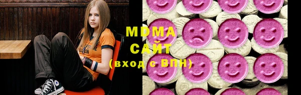 ECSTASY Покачи