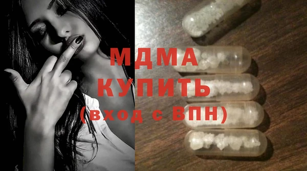 Альфа ПВП Баксан